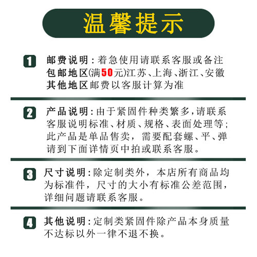 。35CrMo双头螺栓 M12M16M20M22M24M30M33M36高强度螺柱10.9/12.9