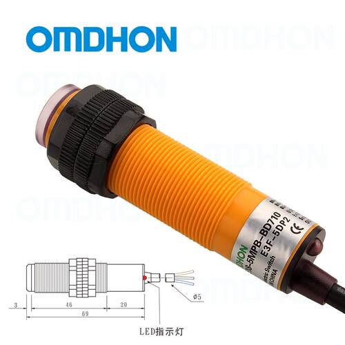 原装 红外线光电对管 E3F-5DP2 CHE18-5MPB-B710 三线PNP常闭M18