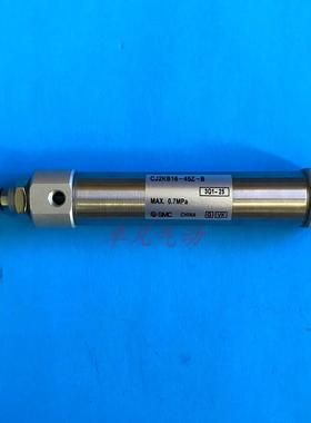 SMC杆不转气缸CJ2KB/CDJ2KB10-50-60-75-100-125-150-175/Z/AZ-B