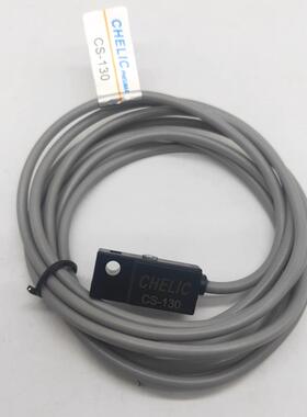 气立可CHELIC磁性开关CS-9D/30E/CS-15T/100/CS-130/8G/8N感应器