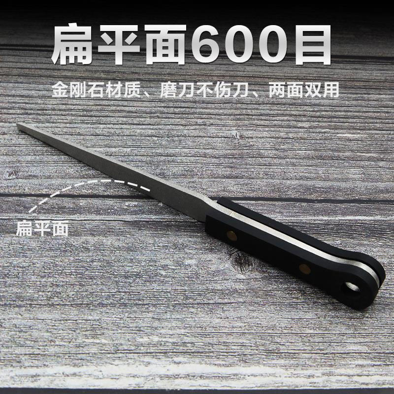 半圆型金刚石锉刀超细金刚砂磨刀石双面600目扁平半圆锉刀磨刀棒