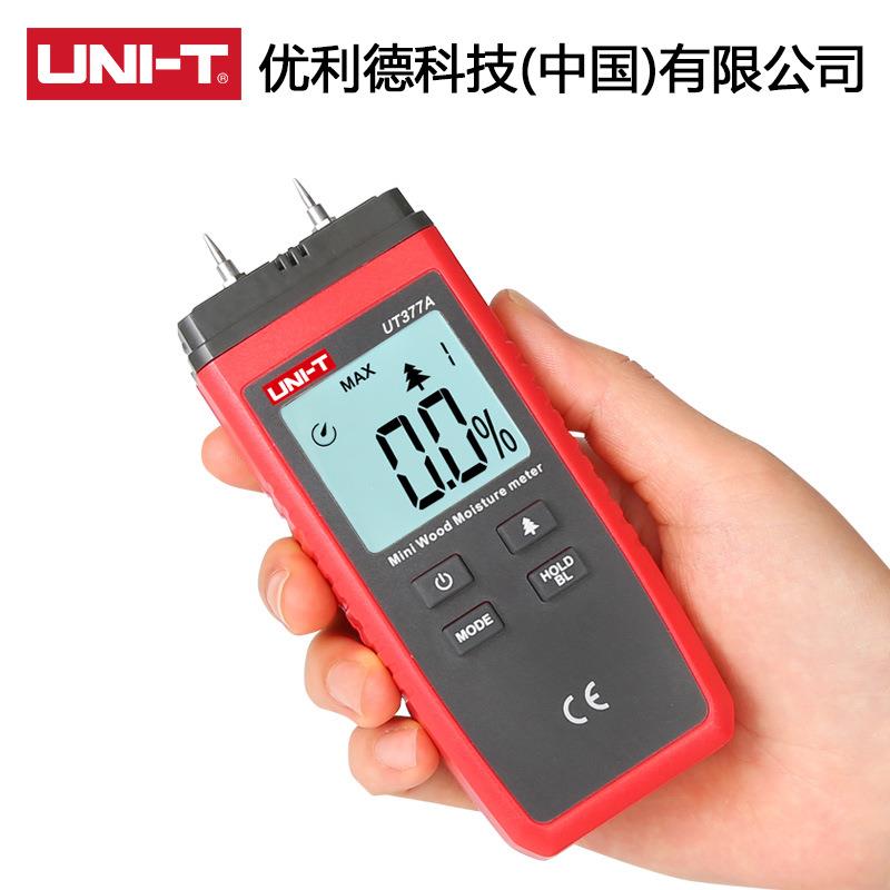 优利德UT377A木材水分测试仪 胶合板含水量检测 烘干潮湿度测量仪