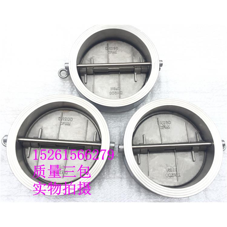 316不锈钢碟式止回阀H77X-16R软密封单向逆止阀304对夹式止回阀