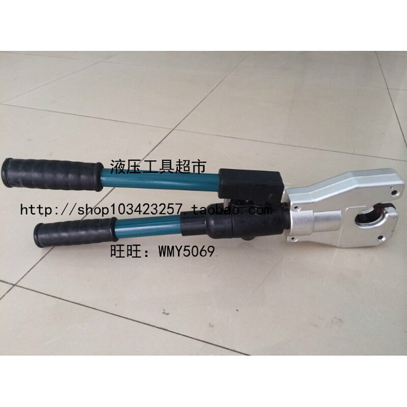 。ZUPPER/巨力卓普液压压接钳CYO-6B、压线钳、压接钳、压接机1