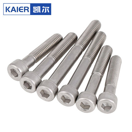 。不锈钢201圆柱头螺丝半牙杯头内六角螺丝M14*x25x35x60x80x90x1