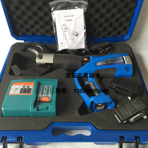 。卓亨BH-85C充电式液压电缆剪电动线缆剪刀液压切刀断线剪1