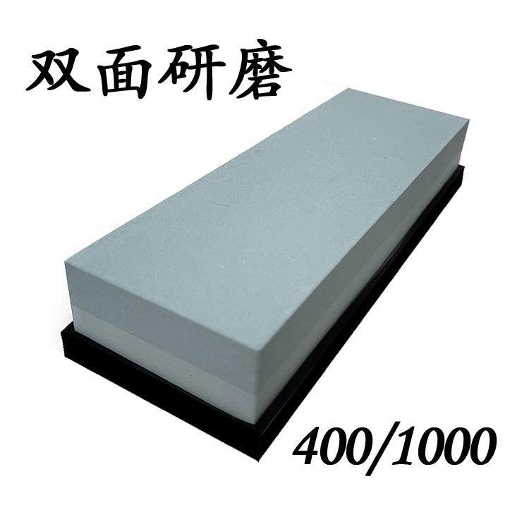双面磨石木工磨刀石粗细油石粗磨中磨两面磨菜刀家用400目/1000目