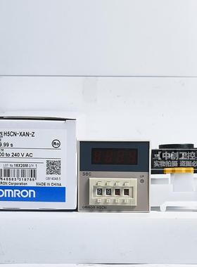 欧姆龙时间继电器H5CN-XAN-XBN-XCN-XDN-YAN-YBN-YCN-YDN-Z计数器