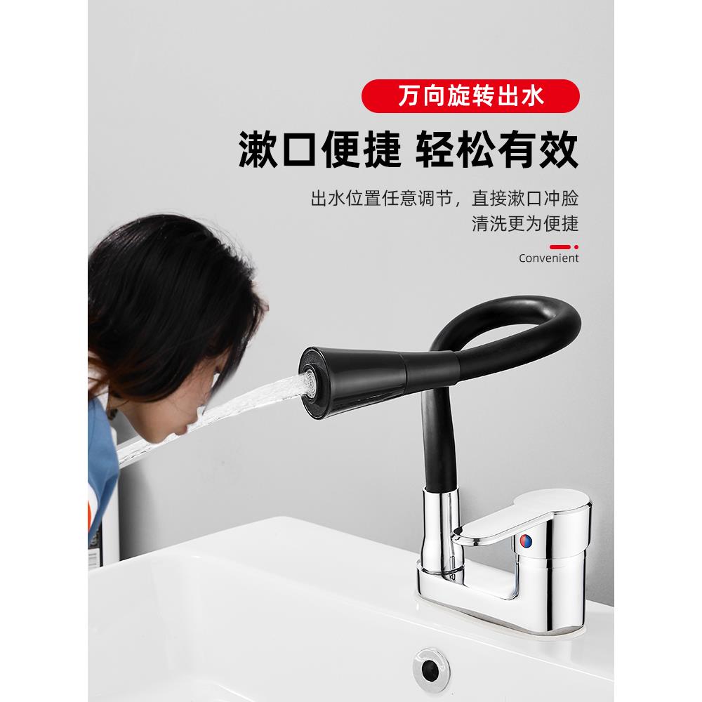 水龙头洗手盆冷热双孔面盆卫生间家用万向老式三孔台盆洗脸池龙头
