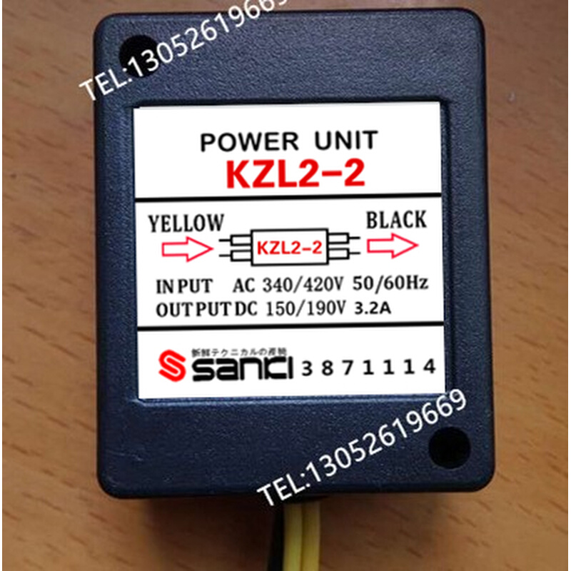 。KZL2-1 电机刹车整流器 电源装置 AC200/240V DC90/108V KZL2-2