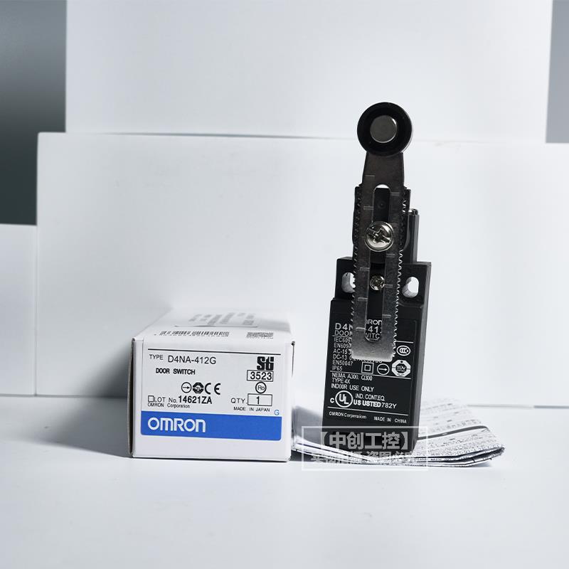 欧姆龙行程限位开关D4NA-4122 D4NA-412G D4NA-4131 D4NA-4132