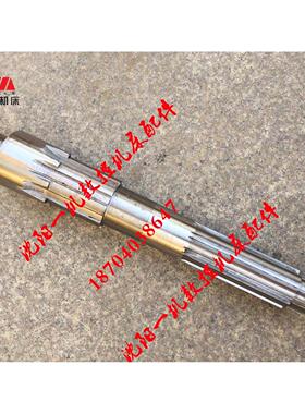 沈阳机床CAK6163 CAK63135主轴箱III轴 图号02174原厂正品