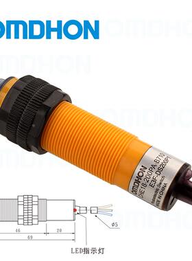 原装 漫反射光电开关 CHE18-200PA-B710 可检测2米三线PNP常开M18