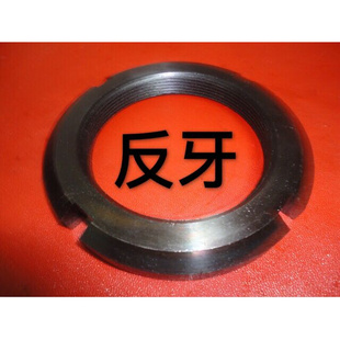 M40X1. 反牙圆螺帽M30x1.5反牙圆螺帽M33x1.5锁紧圆螺母M36X1.5