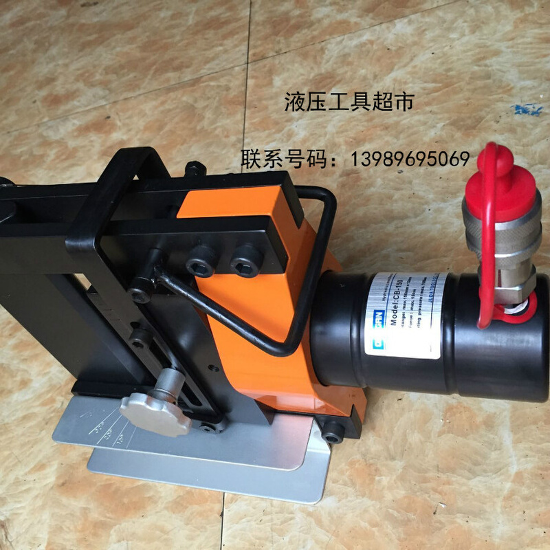 。仿日本进口液压弯排机CB-15液压折弯机 小0型母线加工机铜排铝