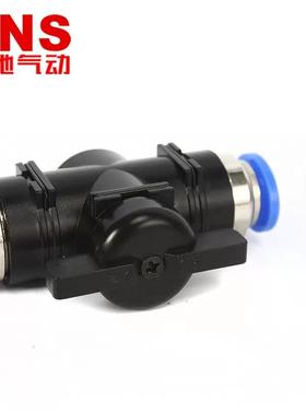 SNS神驰手阀开关BC BM BUC-4 6 8 10 12 14 16 BUG6-4 8-6 10-8