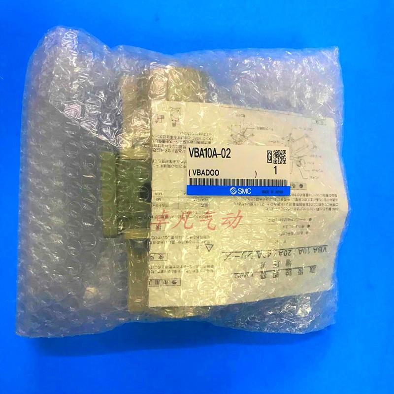 SMC增压电磁阀缸储气罐VBA11A/10A/20A/40A-03/02/04GN增压泵