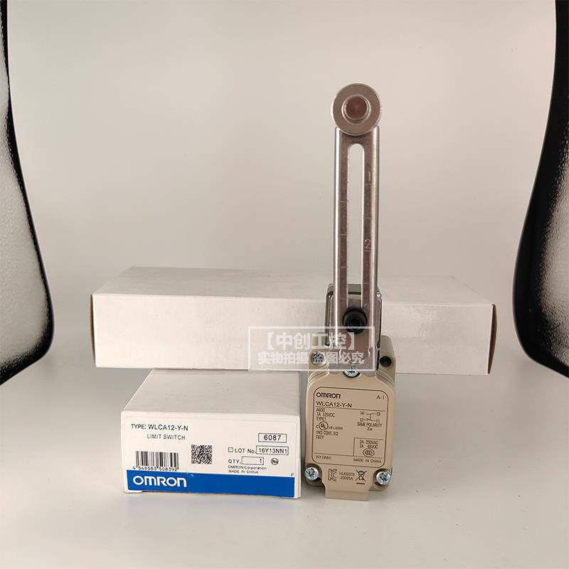 欧姆龙行程限位开关WLCA12-Y-2Y-2NY-N WLCA2-Y-2Y-N WLD28-Y-N