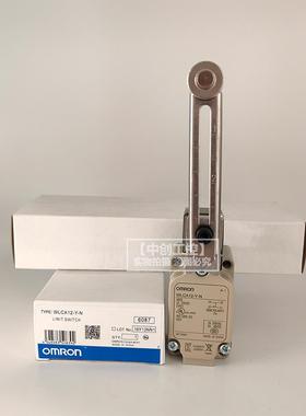 欧姆龙行程限位开关WLCA12-Y-2Y-2NY-N WLCA2-Y-2Y-N WLD28-Y-N