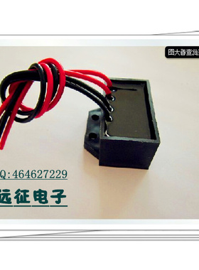 。RZL141-170H AC380 DC170V电机刹车整流器 YEJ电机刹车整流器