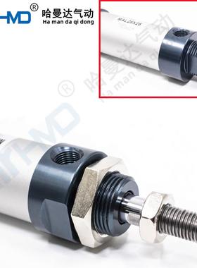 气动铝合金迷你气缸MAL16X25/50/75/100/125/150/175/200*300-SCA