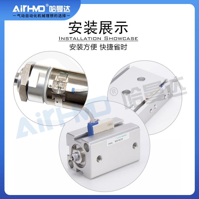 亚德客型气缸磁性开关CS1-U/J/F感应器DMSG/DMSE/DMSH*CMSG/E/H/J