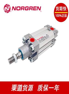 NORGEN诺冠RM/8021/M25 RT/57225/M/70 RT/57232/M/80 SPC/014200