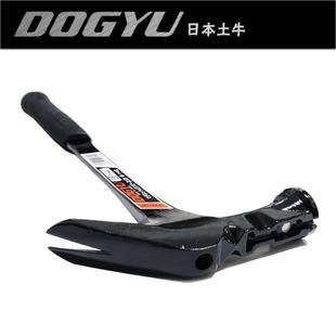 原装日本进口土牛DOGYU一体羊角锤锤头免拿钉有磁起钉锤安装锤子
