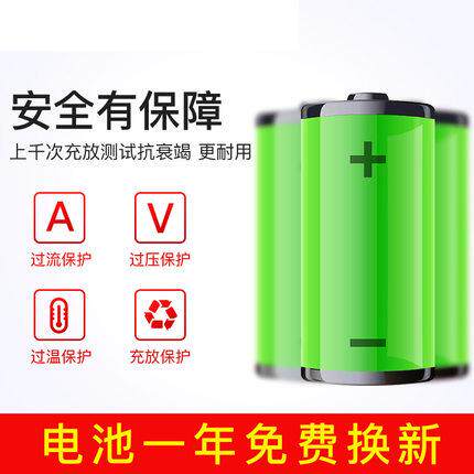 德国Ronix电动螺丝刀充电式锂电手钻大功率扭力手抢钻家用工业级