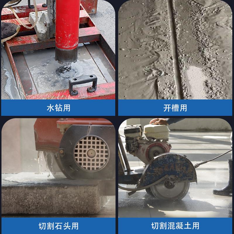 德国TNT联动水泵自动供水泵水钻机打孔机水泵小水泵开槽机供水泵