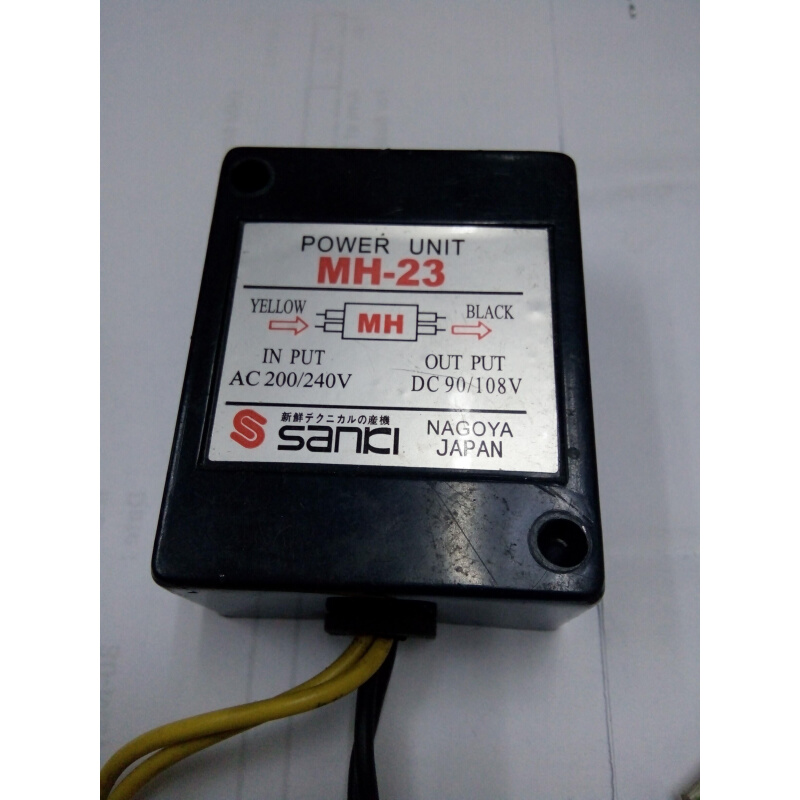 。刹车整流器MH-23 MH25 MH-23C MH-20TC电机制动马达抱闸220V