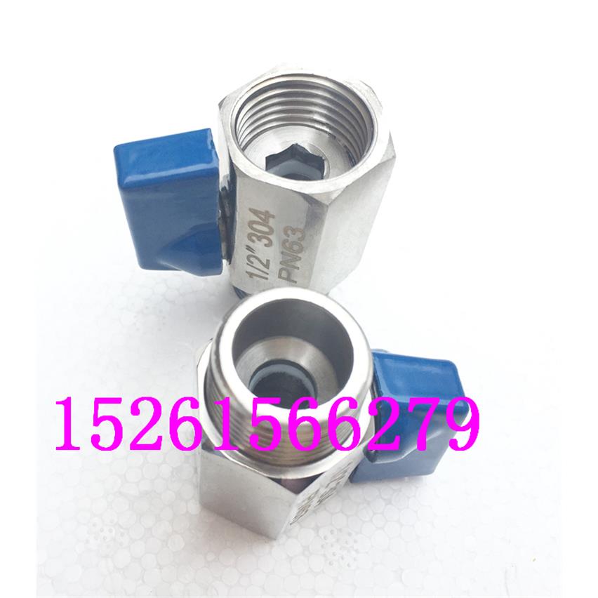 304迷你球阀DN6-25不锈钢六角内外丝高压微型小球阀PN63内螺纹