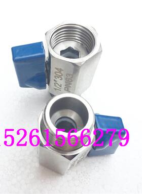 304迷你球阀DN6-25不锈钢六角内外丝高压微型小球阀PN63内螺纹