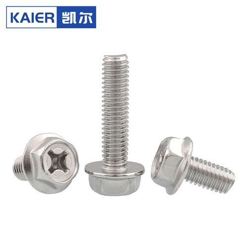 。M4M5M6厘304不锈钢十字外六角带垫螺丝法兰面螺栓*x8x10x12x20x