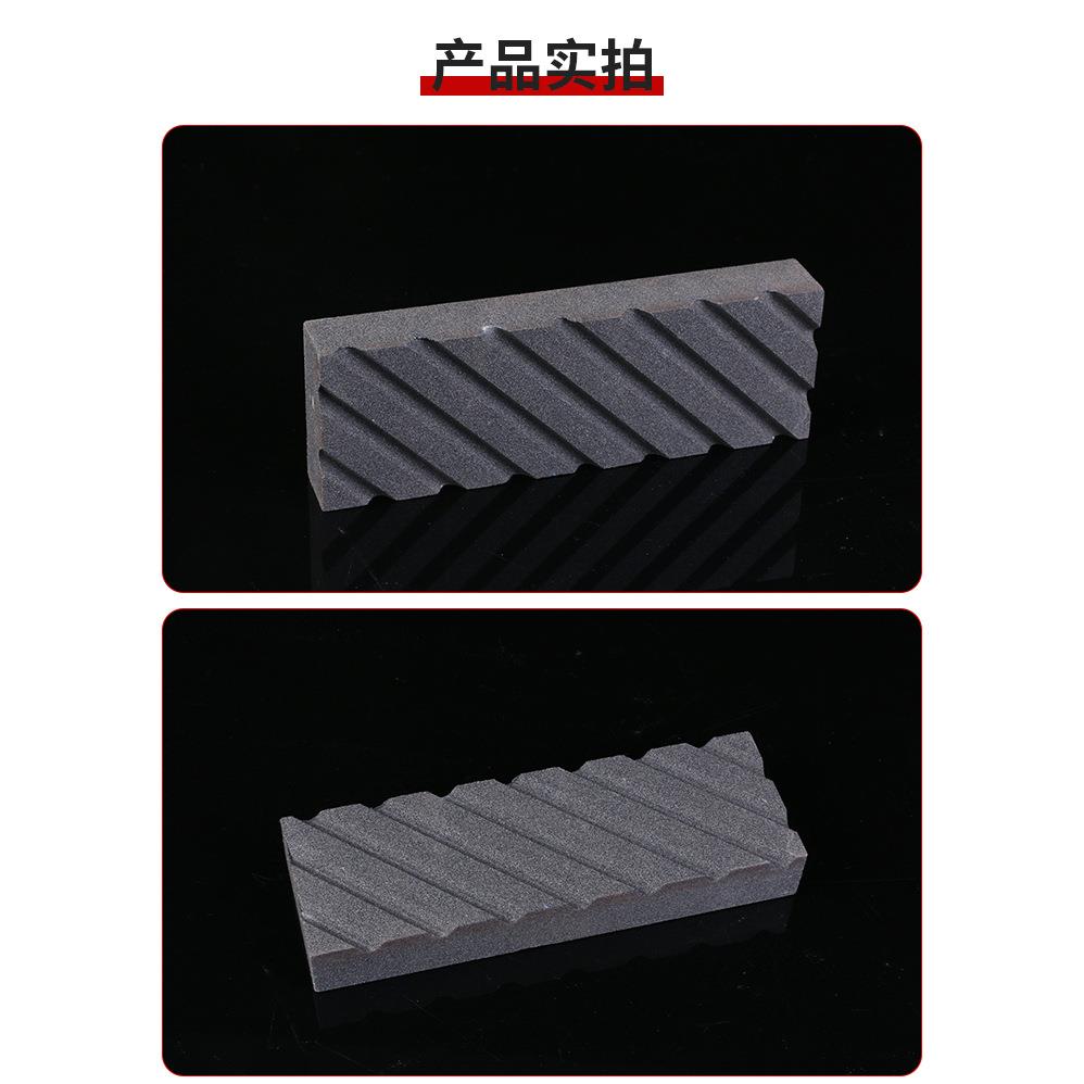 多槽黑石炭带槽油石320#目黑碳化硅油石家用厨房磨刀石砥石修正石