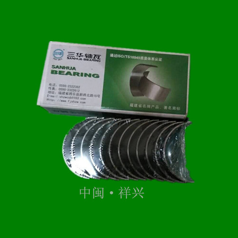 。朝柴CY6102柴油机配件 朝柴发动机零部件 朝柴CY6102连杆瓦 小