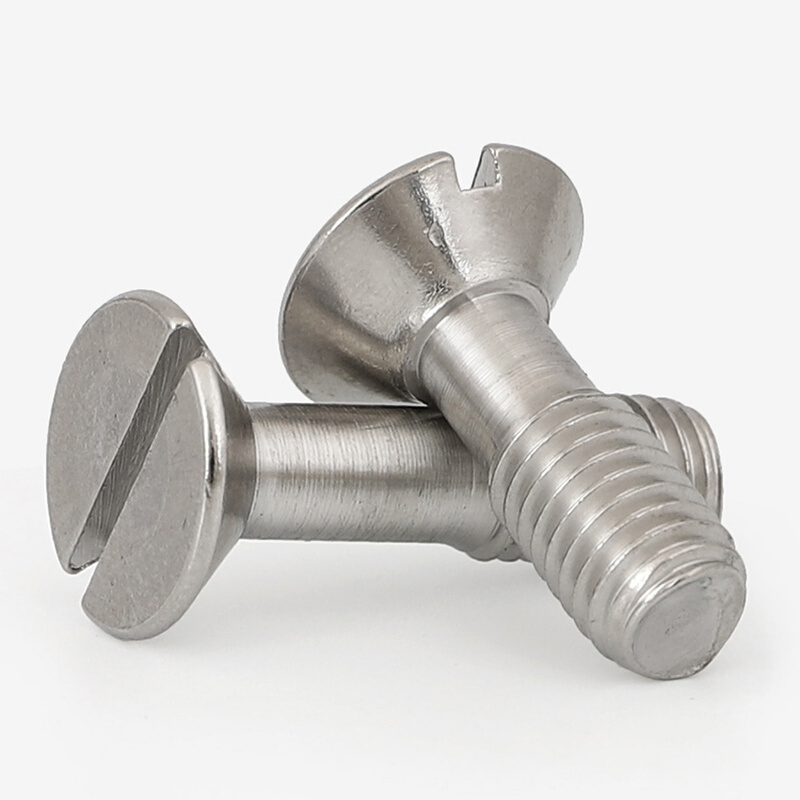 。304不锈钢GB948一字沉头不脱出螺钉螺丝螺栓M3M4M5M6M8*8/10/50