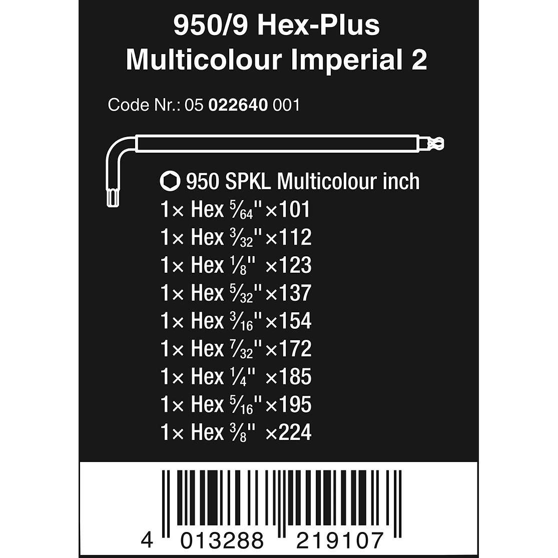 德国Wera维拉950/9 Hex-Plus彩色英制2内六角扳手球头L型套装