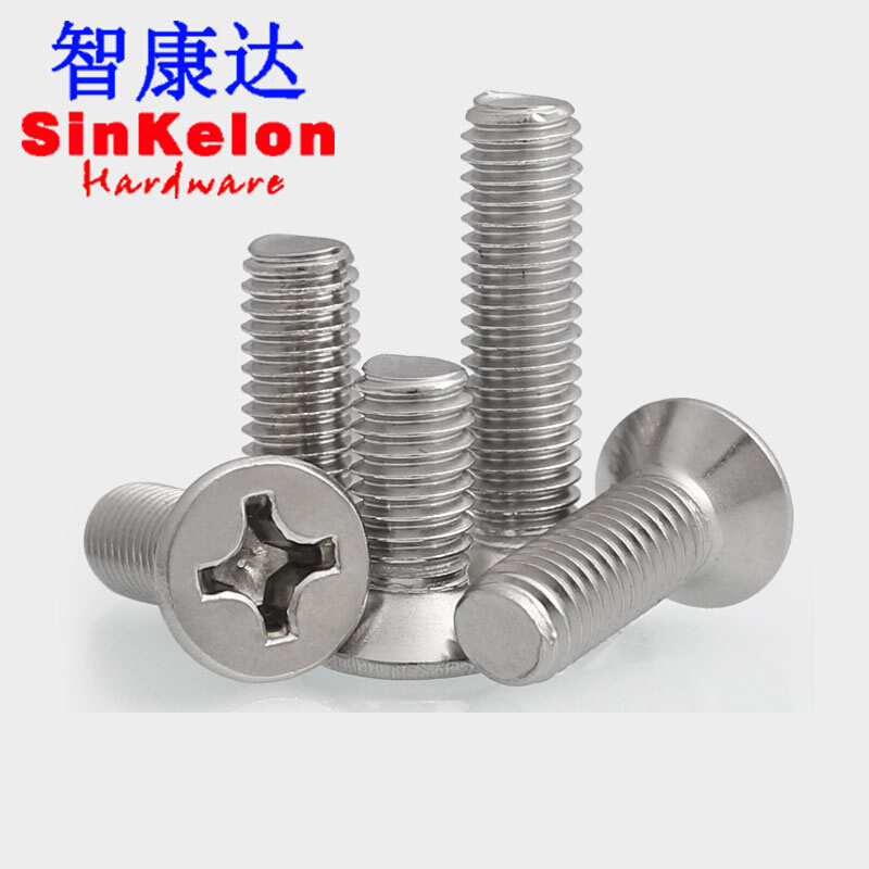 。10#-24UNC/10#-32UNF不锈钢304美制沉头十字螺丝英制精密机螺钉