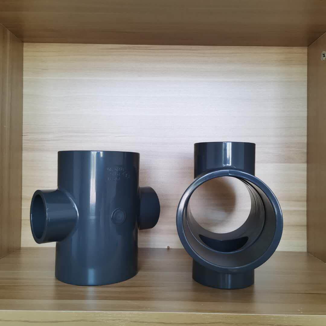 upvc异径四通异径接头pvc-u变径四通塑料管upvc化工级pn1.