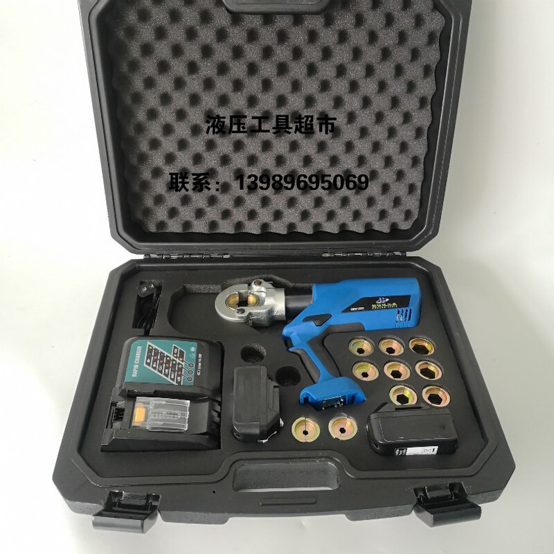 。电动液压钳EC-300 充电式压线钳 400型便携压接16-300锂电池