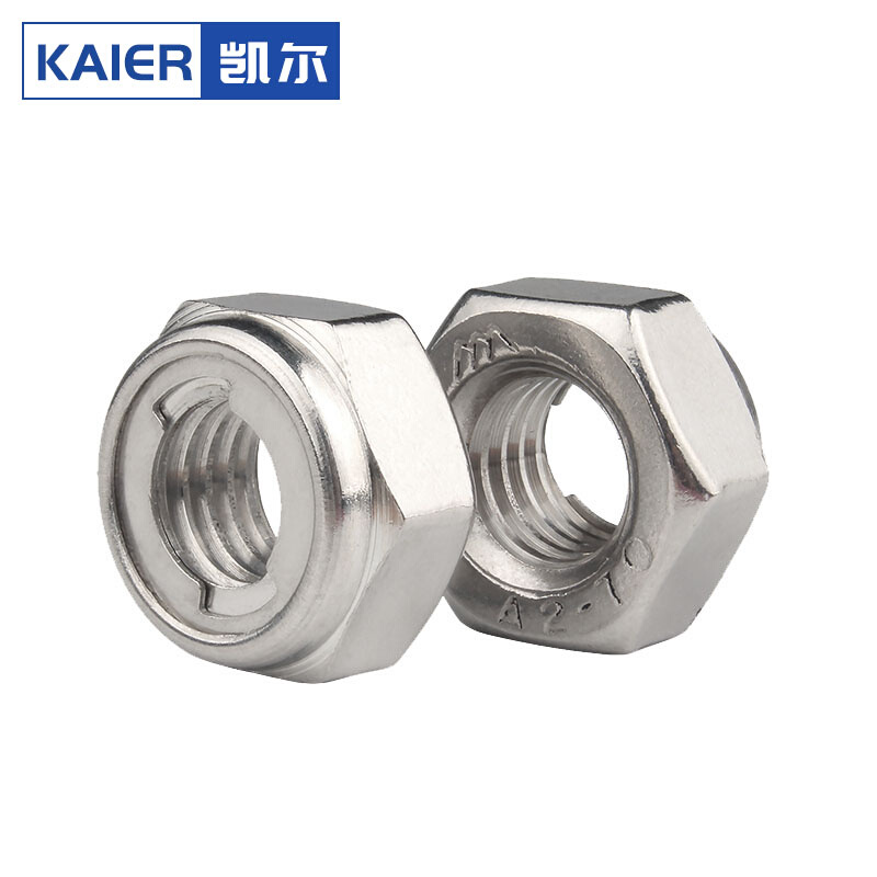 。304不锈钢金属自锁螺母防松螺帽止退锁紧 M3M4M5M6M8M10M12M16M