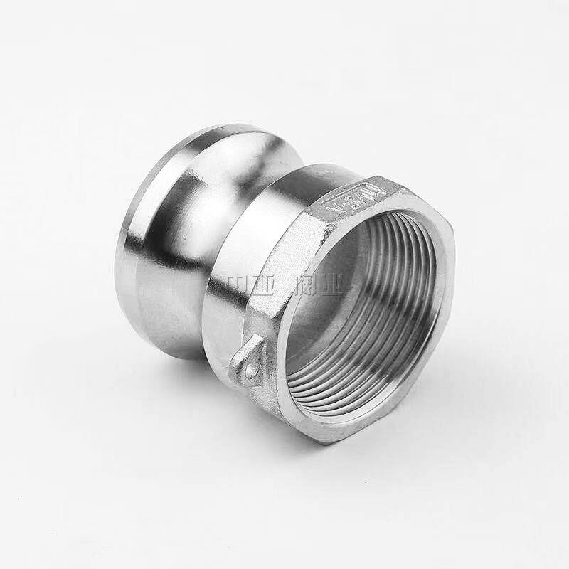 304不锈钢快速接头A型公头内丝板把式消防水管卡扣式快装接头316