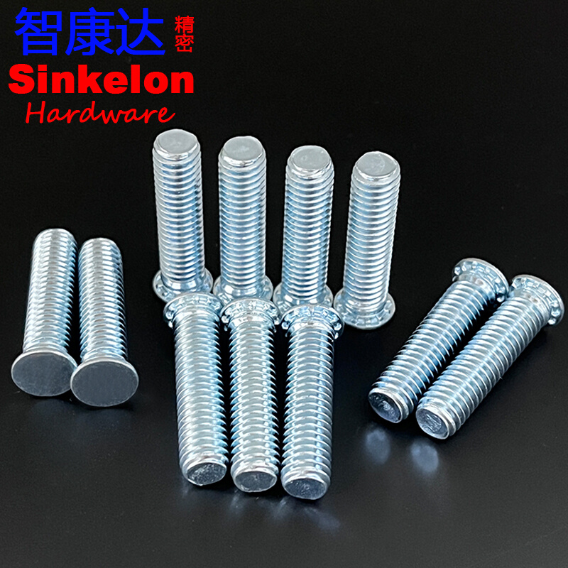 。FH压铆螺钉压板铆螺丝精密铆钉圆头蓝白锌M6*8*10-M6*40 碳钢现