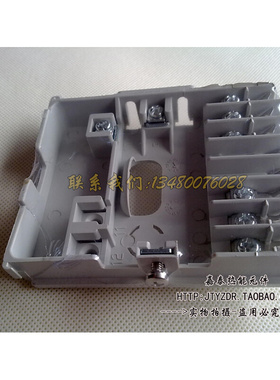 。利雅路RIELLO燃烧器G5 G10 G20 530SE控制器底座 燃烧机配件