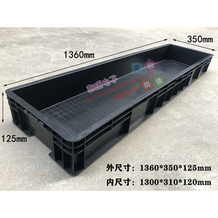 。超大加厚防静电塑胶箱子周转箱黑色ESD电子物料胶框胶箱胶盒