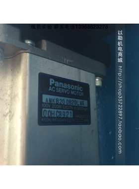 。超精密数控铸铁十字滑台2005滚珠丝杆交叉滚子导轨 行程170X170