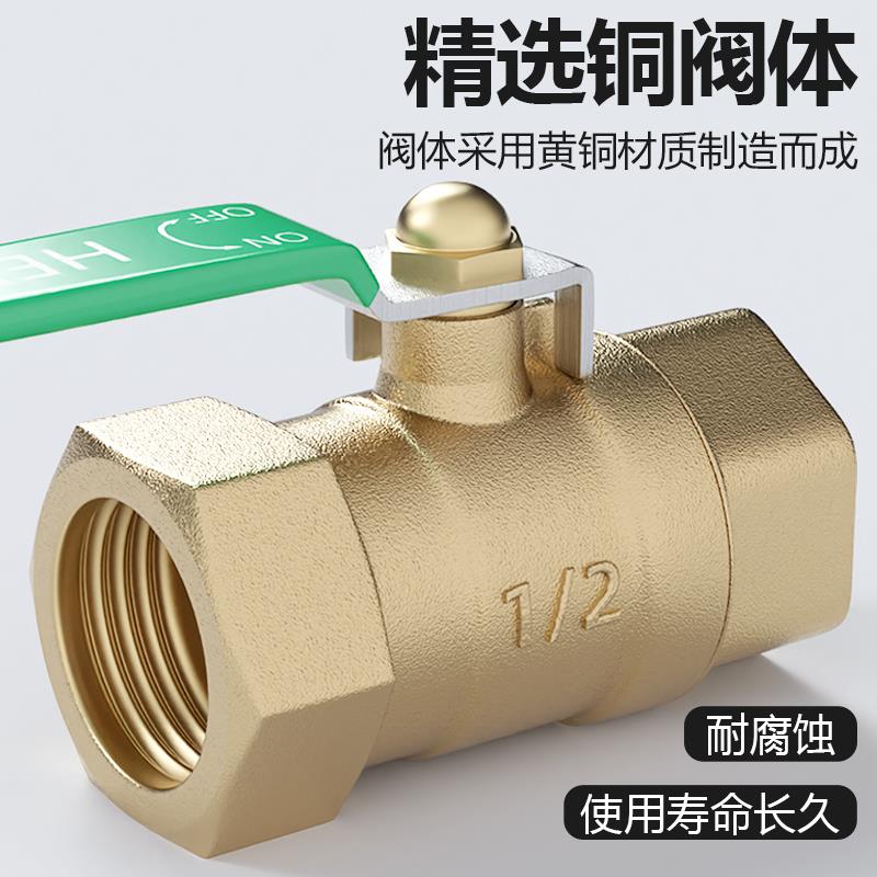 气动气管开关阀铜球阀气泵阀门放气阀配套直通PC快插快拧接头8mm