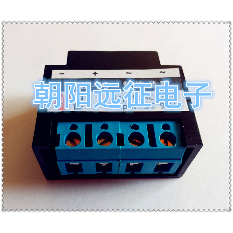 。整流装置SRH555整流模块/整流块/整流器/电机制动模块/整流桥