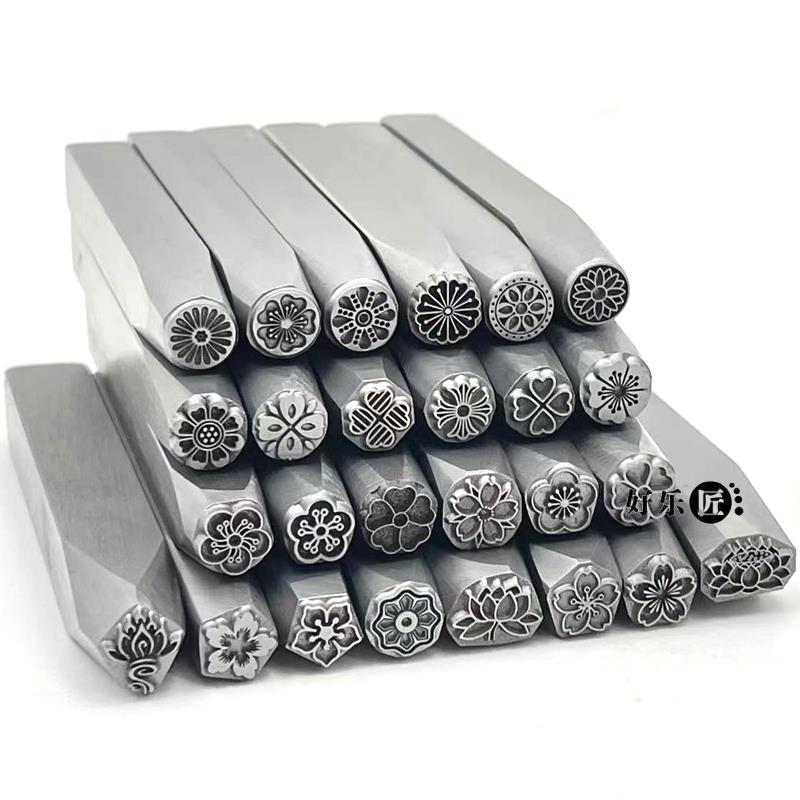 吉言钢印金银首饰加工錾刻工具手镯錾子錾刻刀冲头打金工具全套